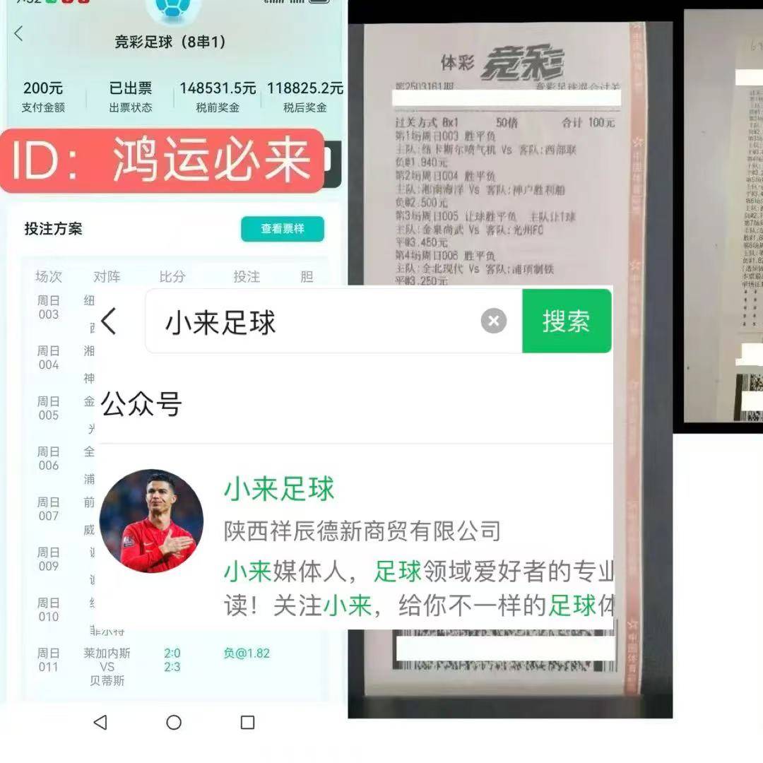 旺财28官网包含转会期法国杯焦点战,葡萄牙体育外线爆发,管理层满意,数据趋势出现新变化的词条