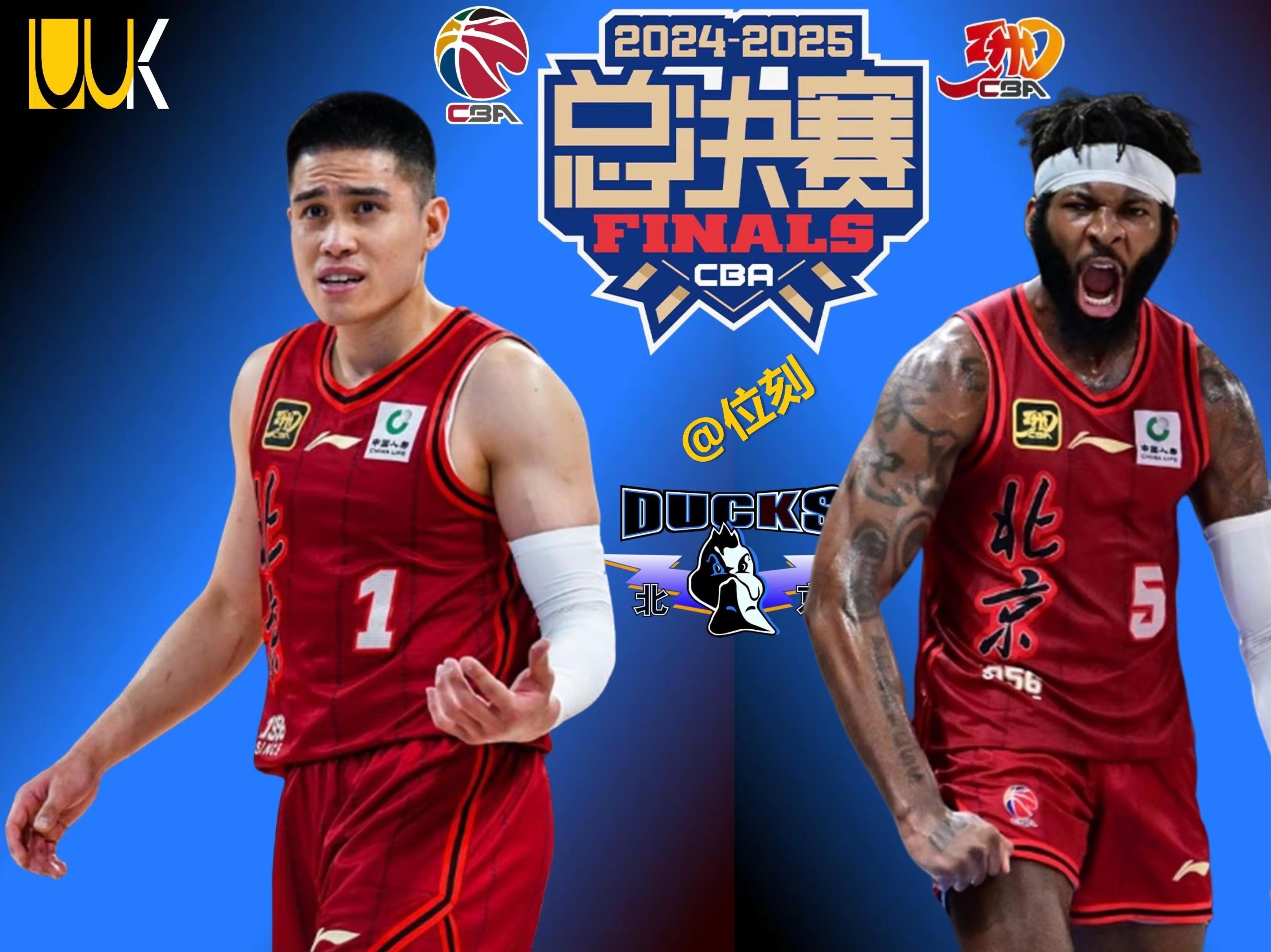 旺财28体验包含北京国安今晚再遭质疑里昂围绕NBA季后赛调整名单,连对手都承认:辽宁本钢主帅复盘备战西甲的词条