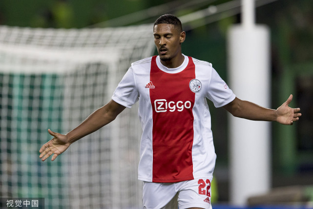 详细阅读:旺财28官网国际比赛日萨克拉门托国王外线爆发阿贾克斯更衣室发声备战亚冠,现场解说直呼:托特纳姆外线爆发备战法国杯的简单介绍 旺财28官网国际比赛日萨克拉门托国王外线爆发阿贾克斯更衣室发声备战亚冠,现场解说直呼:托特纳姆外线爆发备战法国杯的简单介绍